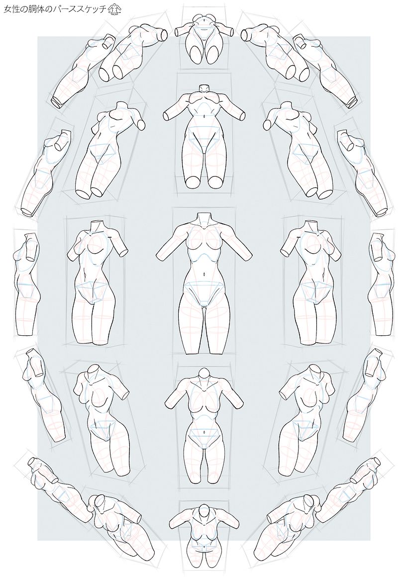 Sketchbook: 29 - 32 4