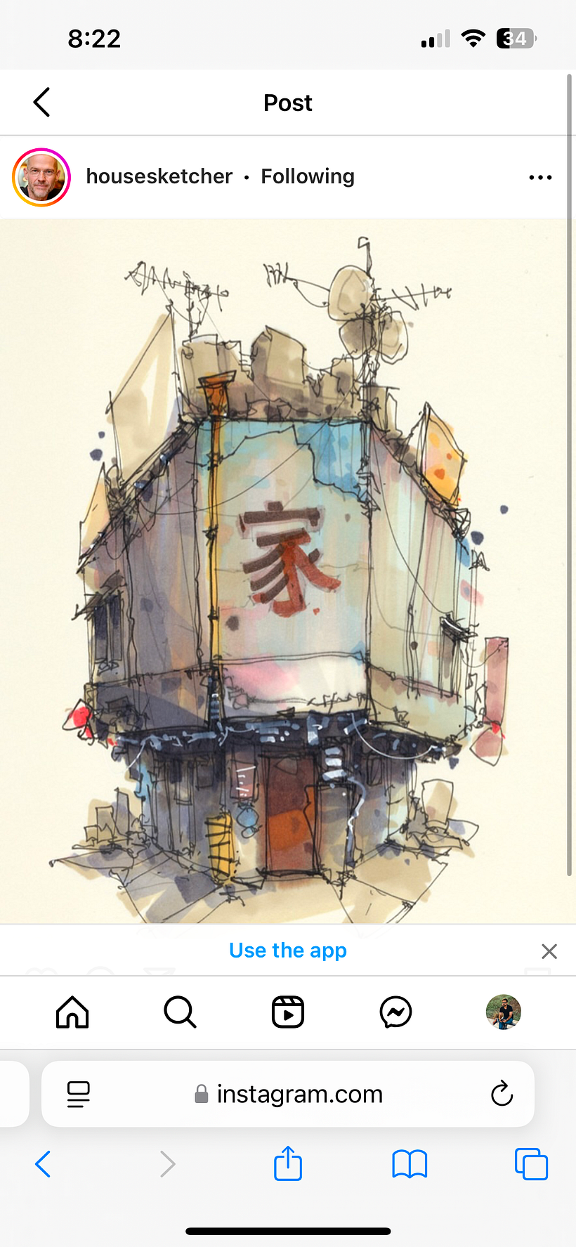 Housesketcher 1