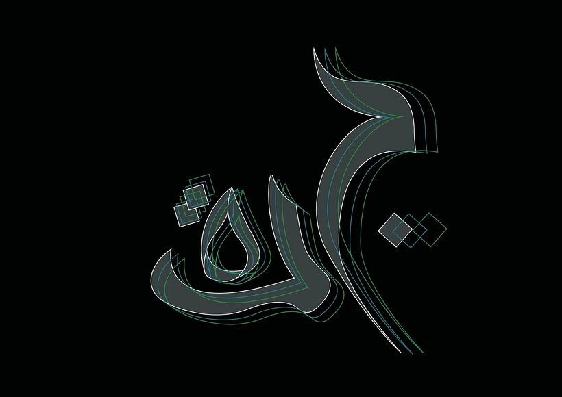 جدة  1