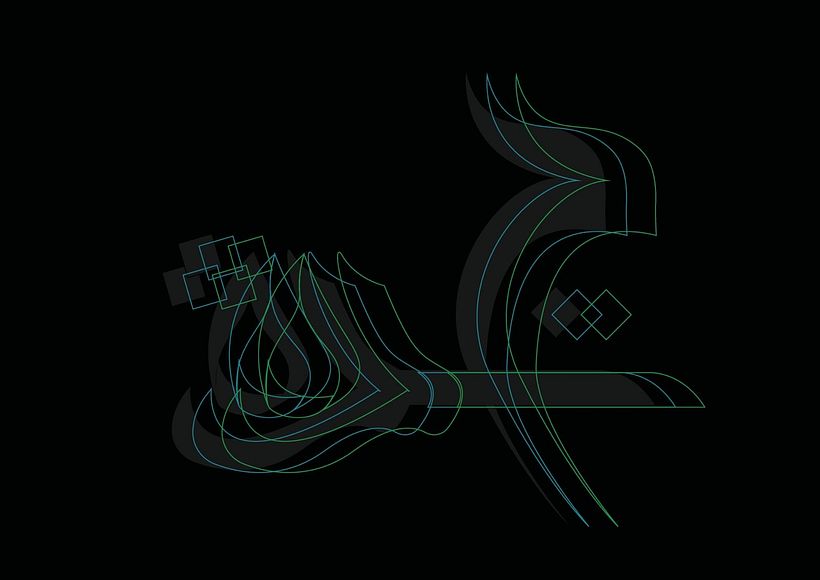 جدة  3