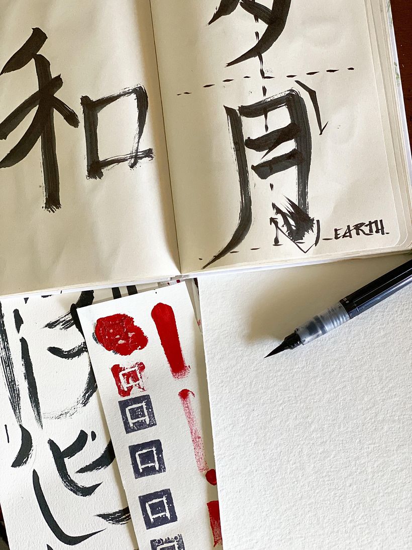 Yugetsu by Roger 1