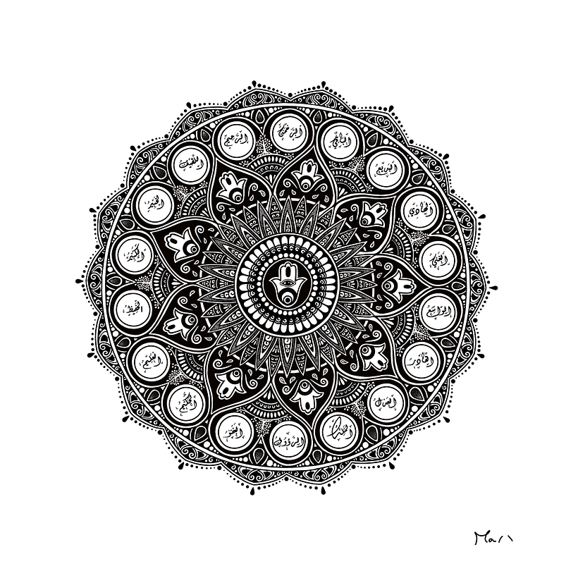 My Project "God is the True Protector" in The Art of Drawing Mandala course  1