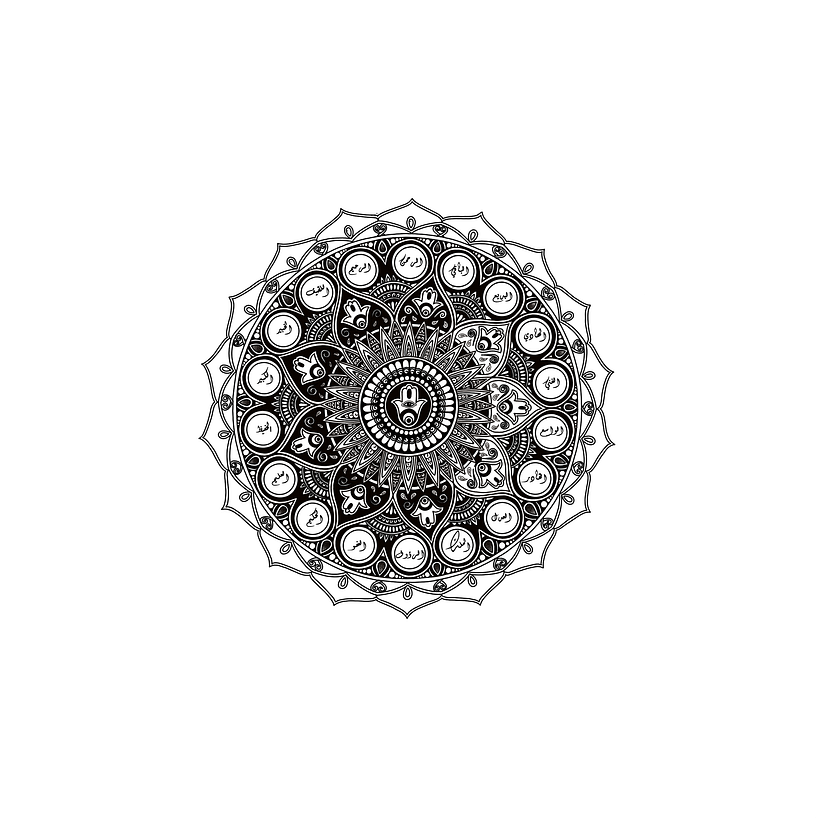 My Project "God is the True Protector" in The Art of Drawing Mandala course  1