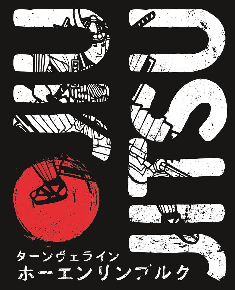 T-shirt du club de Jiu Jitsu japonais 2