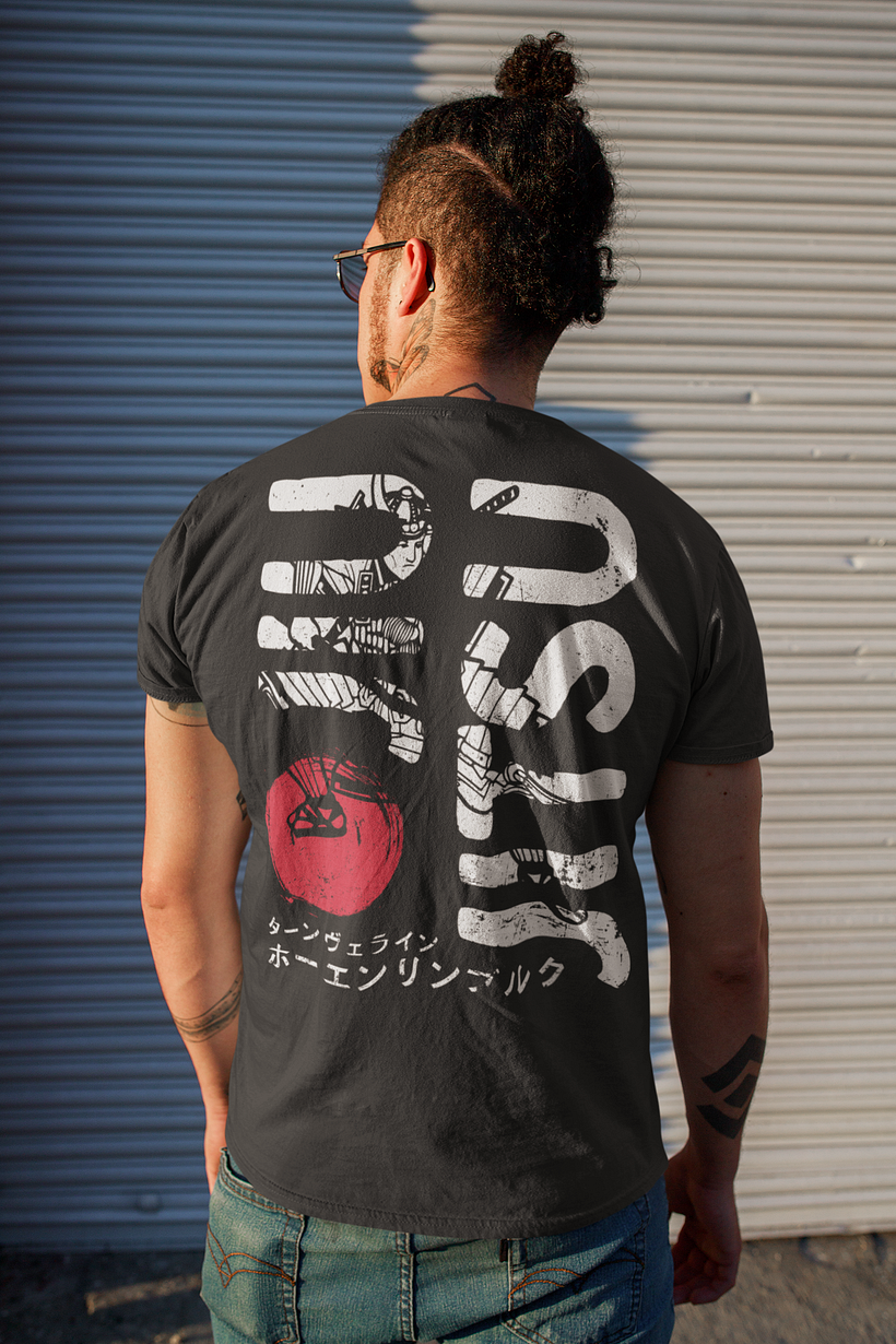 T-shirt du club de Jiu Jitsu japonais 1