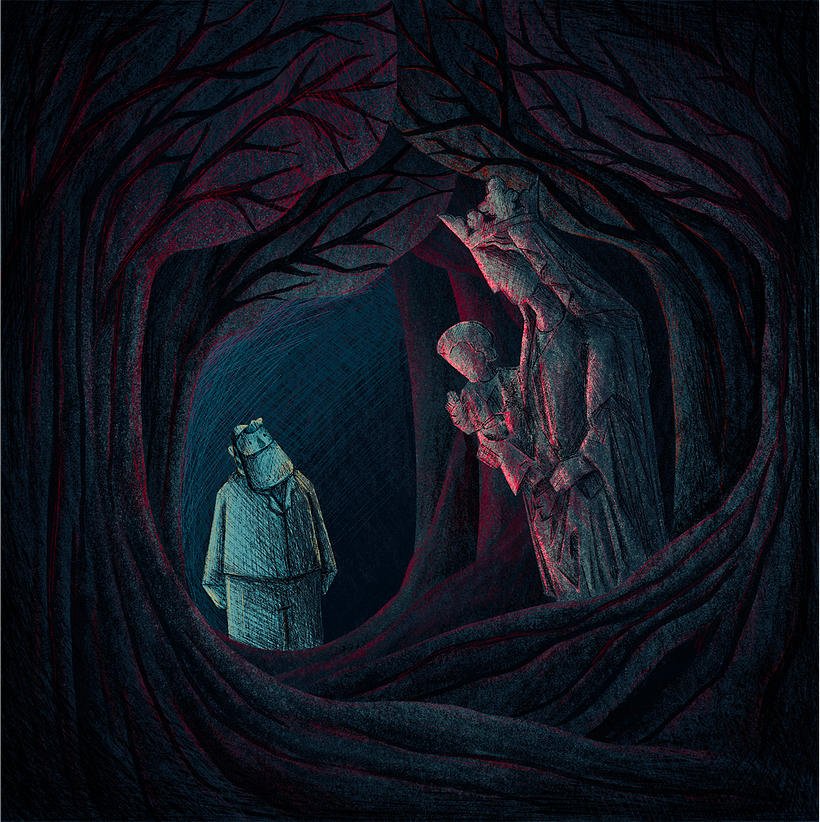 The Mistress and the Peddler (האדונית והרוכל) 2