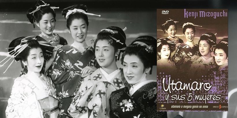 10 movies you can't miss if you like art history 20