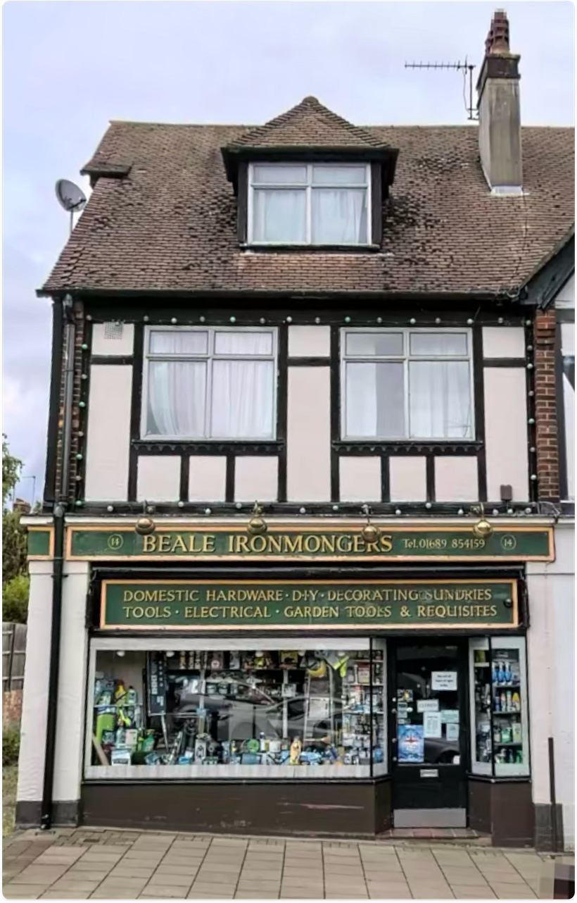 My Watercolour Shopfront 1