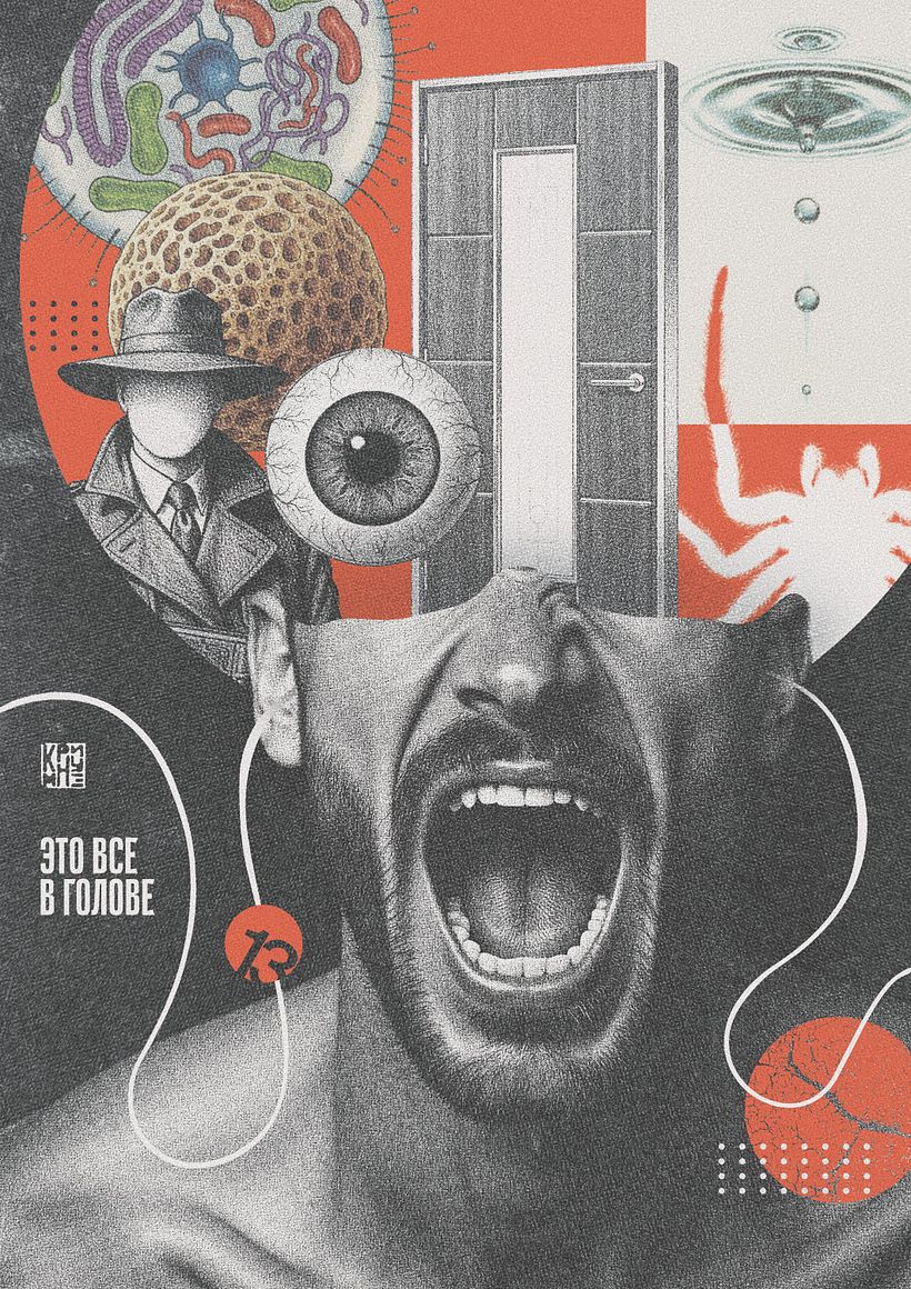 Graphic collage Krimnuz_Art 1