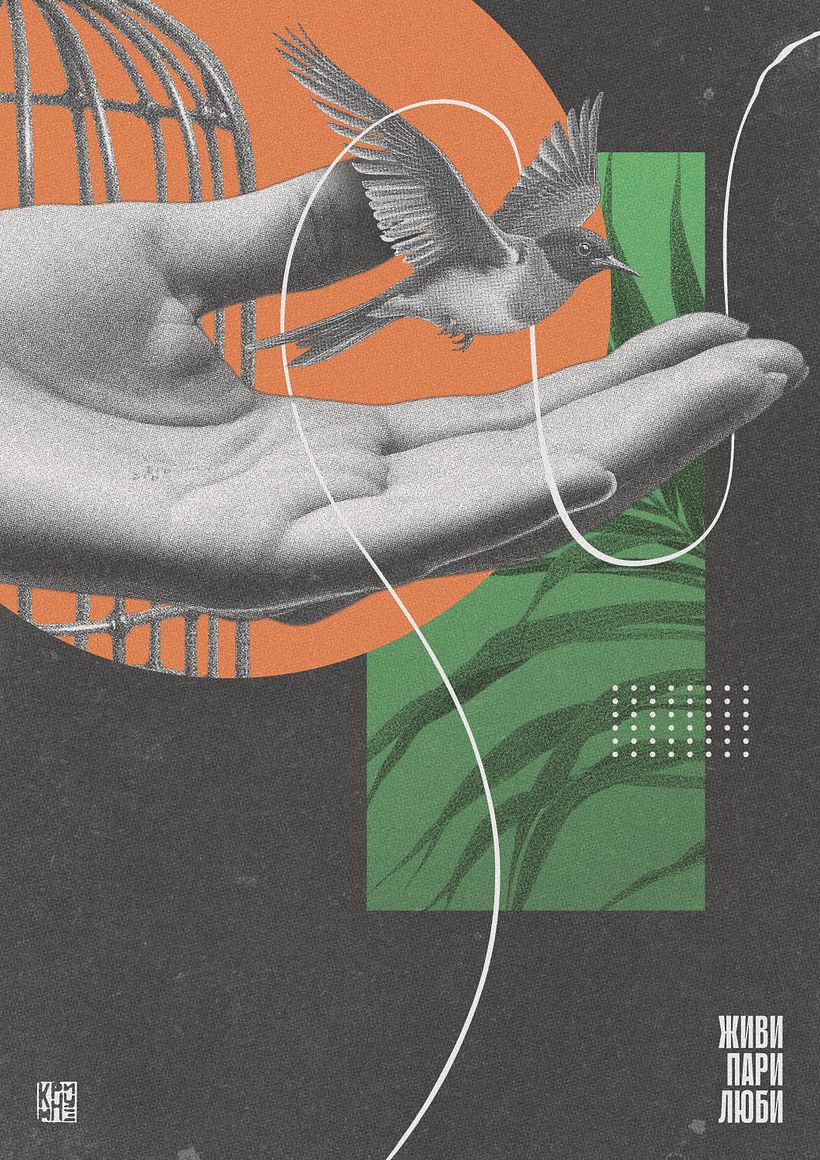 Graphic collage Krimnuz_Art 2