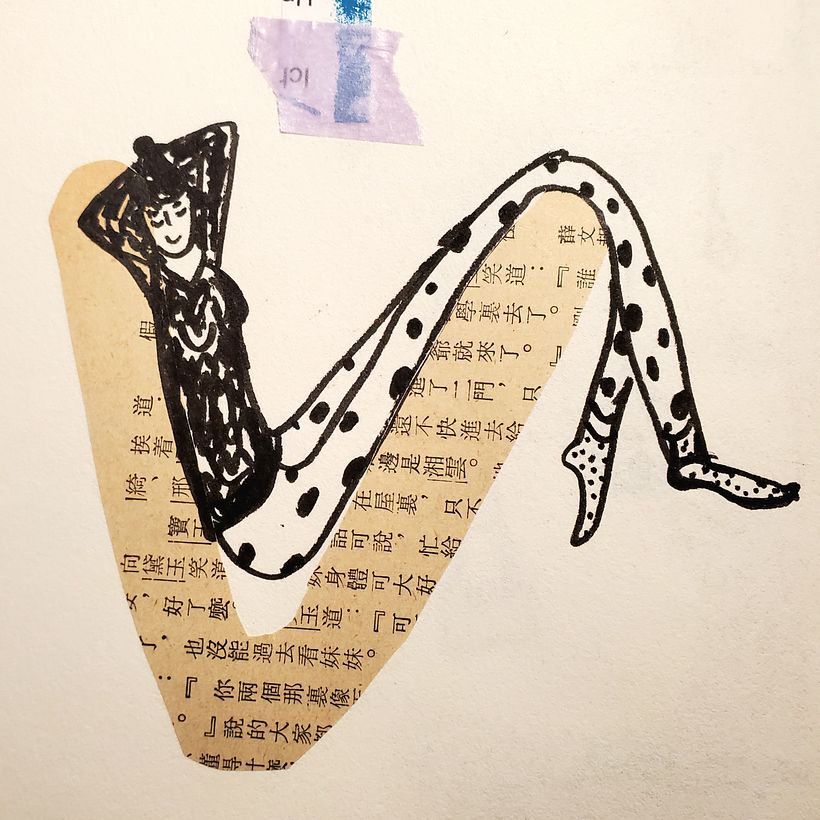 Ein magischer Moment 1