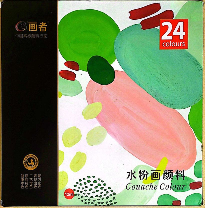 FINAL WATERCOLOR AND GOUACHE PROJECT "THE TORTOISE AND THE HARE" 2