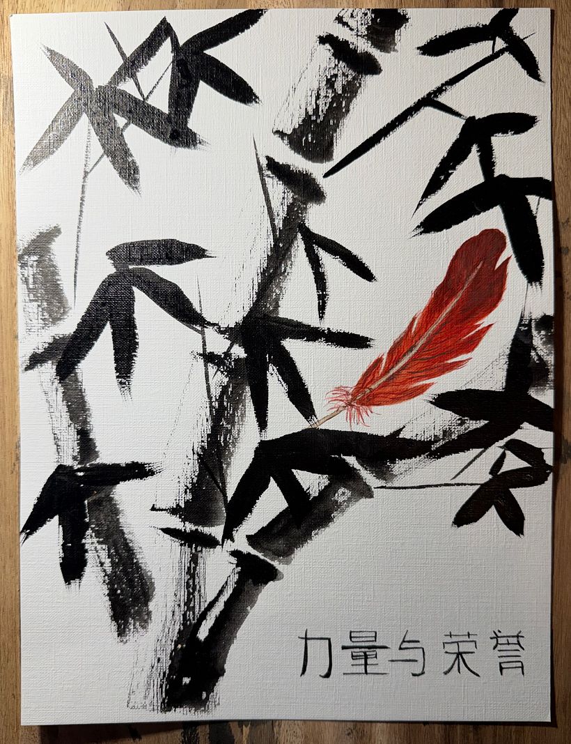 Strength and Honor 2