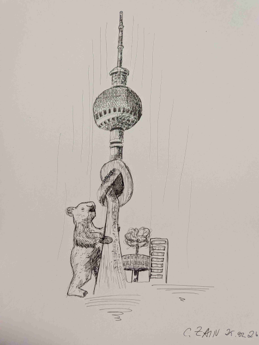 Der schielende Mann 1