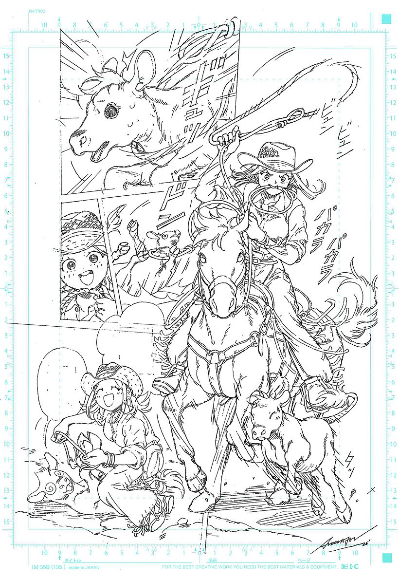 Cowboy Girl Manga Pages 1