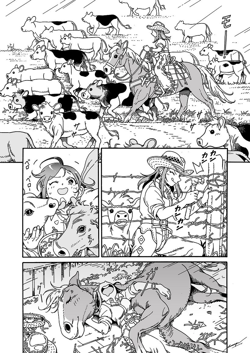 Cowboy Girl Manga Pages 2