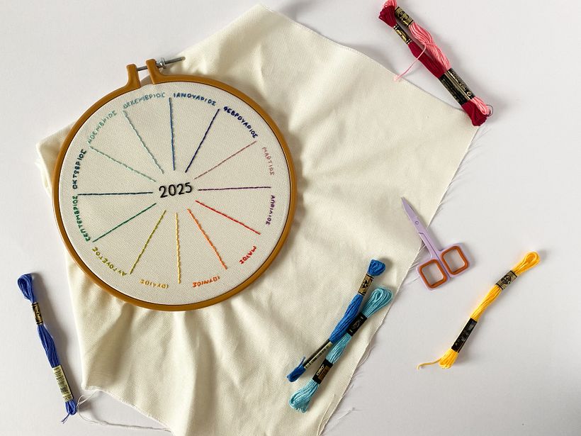 2025 Stitch Journal 1