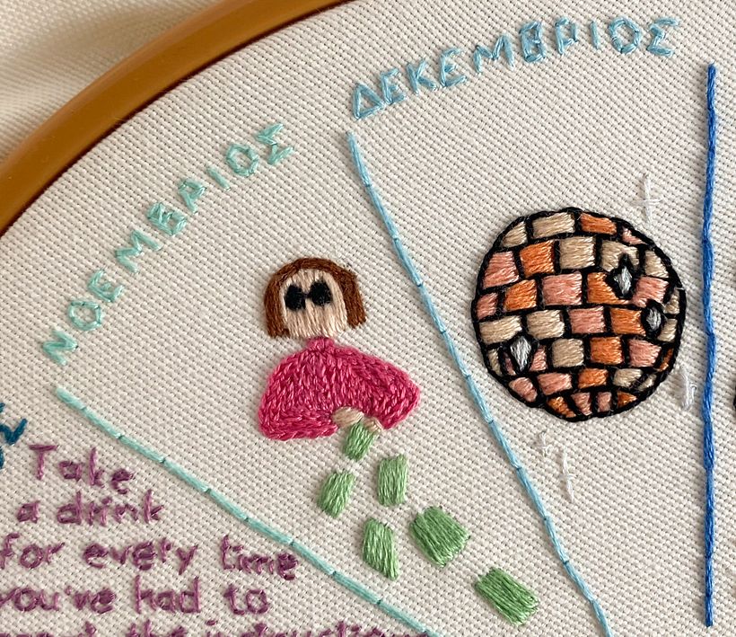 2025 Stitch Journal 4