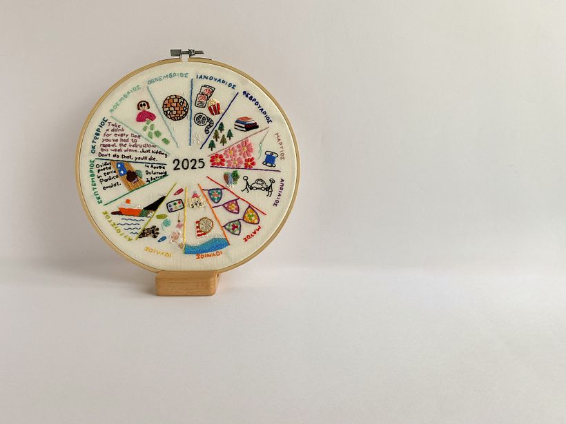 2025 Stitch Journal 1