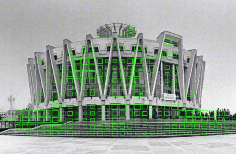 Dancing Architecture 1