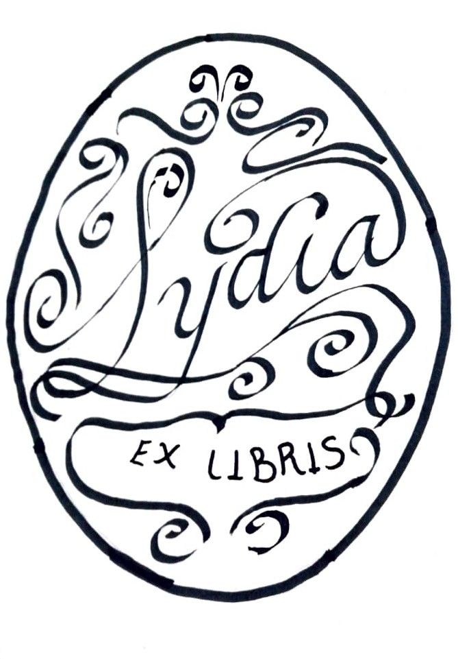 Ex libris personal 1